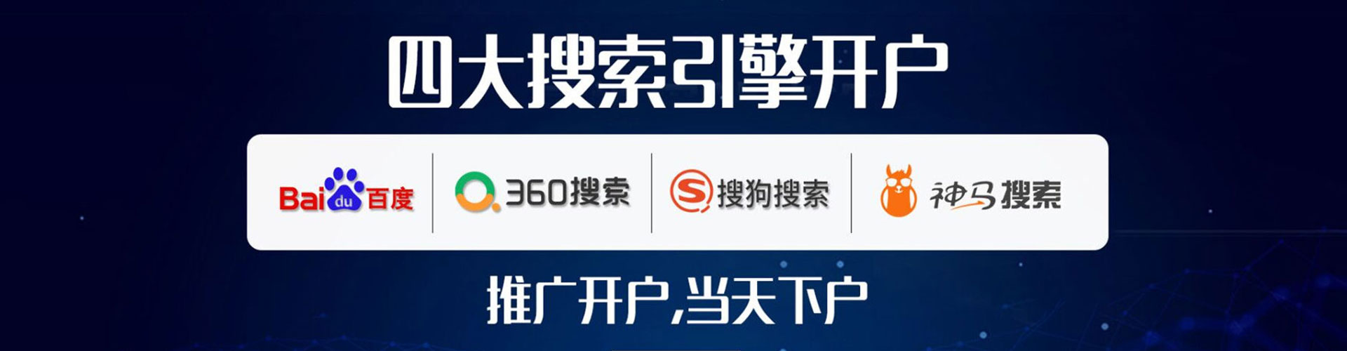 卓资朋友圈信息流