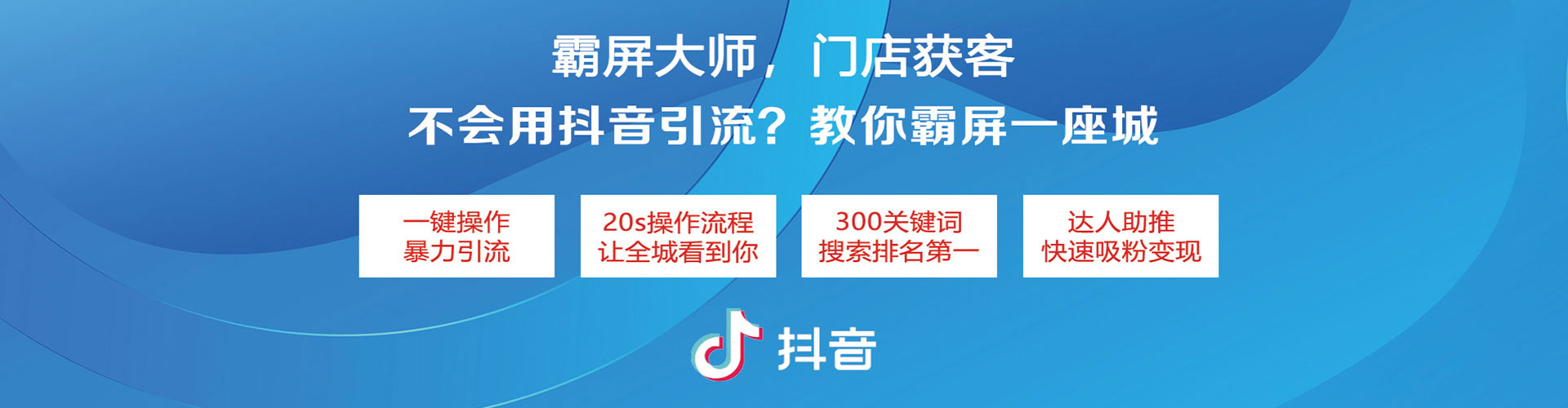 卓资sem代运营