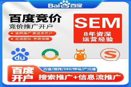 抖音广告案例：信息流广告的转化之道