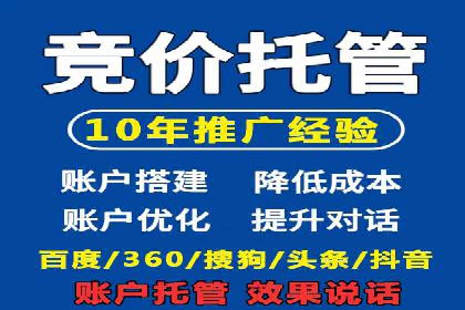 某品牌sem账户竞价运营的广告创意实践
