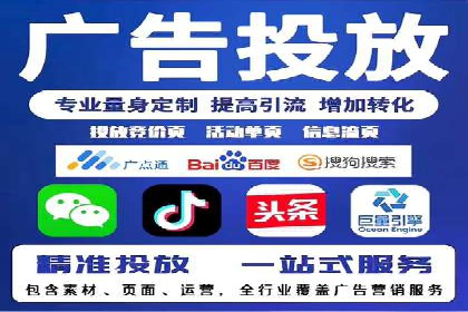 百度竞价包年全解析：成功案例分享